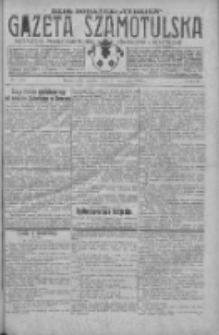 Gazeta Szamotulska: niezależne pismo narodowe, społeczne i polityczne 1930.09.20 R.9 Nr109