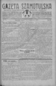 Gazeta Szamotulska: niezależne pismo narodowe, społeczne i polityczne 1930.10.02 R.9 Nr114