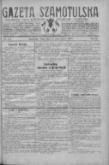 Gazeta Szamotulska: niezależne pismo narodowe, społeczne i polityczne 1930.10.14 R.9 Nr119