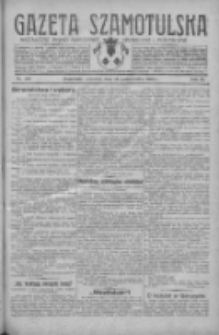 Gazeta Szamotulska: niezależne pismo narodowe, społeczne i polityczne 1930.10.16 R.9 Nr120