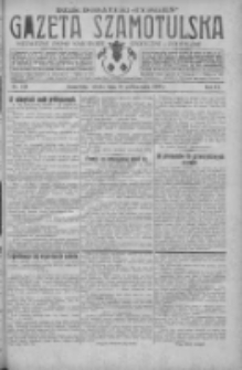 Gazeta Szamotulska: niezależne pismo narodowe, społeczne i polityczne 1930.10.18 R.9 Nr121