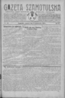 Gazeta Szamotulska: niezależne pismo narodowe, społeczne i polityczne 1930.10.30 R.9 Nr126