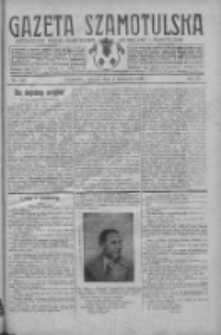 Gazeta Szamotulska: niezależne pismo narodowe, społeczne i polityczne 1930.11.04 R.9 Nr128