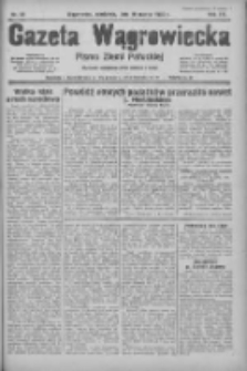 Gazeta Wągrowiecka: pismo ziemi pałuckiej 1935.03.10 R.15 Nr58