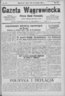 Gazeta Wągrowiecka: pismo ziemi pałuckiej 1935.08.23 R.15 Nr193