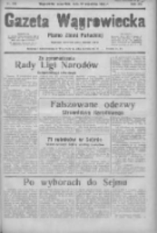Gazeta Wągrowiecka: pismo ziemi pałuckiej 1935.09.12 R.15 Nr210