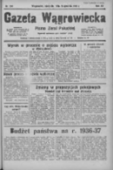 Gazeta Wągrowiecka: pismo ziemi pałuckiej 1935.12.15 R.15 Nr290