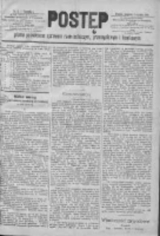 Postęp: pismo poświęcone sprawom rzemieślniczym i handlowym 1890.01.05 R.1 Nr2