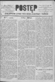Postęp: pismo poświęcone sprawom rzemieślniczym i handlowym 1890.01.26 R.1 Nr8