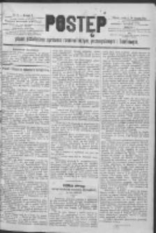 Postęp: pismo poświęcone sprawom rzemieślniczym i handlowym 1890.01.30 R.1 Nr9