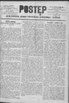 Postęp: pismo poświęcone sprawom rzemieślniczym i handlowym 1890.02.02 R.1 Nr10