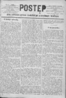 Postęp: pismo poświęcone sprawom rzemieślniczym i handlowym 1890.03.02 R.1 Nr18