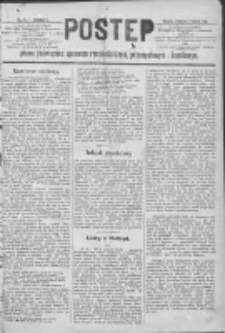 Postęp: pismo poświęcone sprawom rzemieślniczym i handlowym 1890.03.06 R.1 Nr19