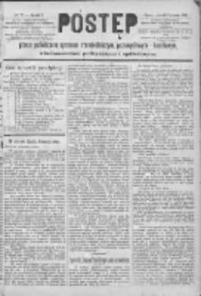 Postęp: pismo poświęcone sprawom rzemieślniczym i handlowym, wiadomościom politycznym i wsp&oacute;łczesnym 1890.04.03 R.1 Nr27