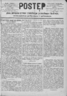 Postęp: pismo poświęcone sprawom rzemieślniczym i handlowym, wiadomościom politycznym i wsp&oacute;łczesnym 1890.04.13 R.1 Nr30