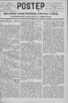 Postęp: pismo poświęcone sprawom rzemieślniczym i handlowym, wiadomościom politycznym i wsp&oacute;łczesnym 1890.04.24 R.1 Nr33