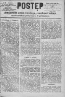 Postęp: pismo poświęcone sprawom rzemieślniczym i handlowym, wiadomościom politycznym i wsp&oacute;łczesnym 1890.05.04 R.1 Nr36