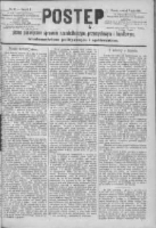 Postęp: pismo poświęcone sprawom rzemieślniczym i handlowym, wiadomościom politycznym i współczesnym 1890.05.08 R.1 Nr37