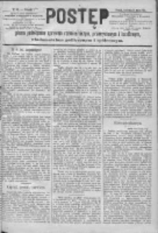 Postęp: pismo poświęcone sprawom rzemieślniczym i handlowym, wiadomościom politycznym i wsp&oacute;łczesnym 1890.05.18 R.1 Nr40