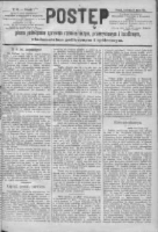 Postęp: pismo poświęcone sprawom rzemieślniczym i handlowym, wiadomościom politycznym i współczesnym 1890.05.18 R.1 Nr40