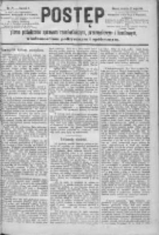 Postęp: pismo poświęcone sprawom rzemieślniczym i handlowym, wiadomościom politycznym i wsp&oacute;łczesnym 1890.05.25 R.1 Nr42