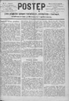 Postęp: pismo poświęcone sprawom rzemieślniczym i handlowym, wiadomościom politycznym i współczesnym 1890.05.25 R.1 Nr42