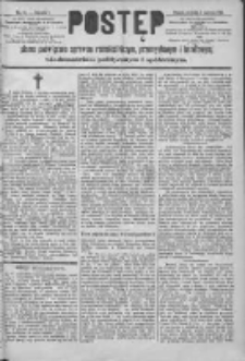 Postęp: pismo poświęcone sprawom rzemieślniczym i handlowym, wiadomościom politycznym i wsp&oacute;łczesnym 1890.06.01 R.1 Nr44