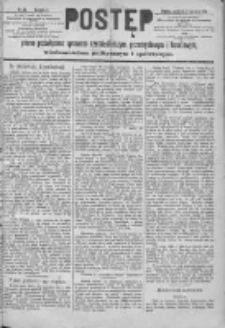 Postęp: pismo poświęcone sprawom rzemieślniczym i handlowym, wiadomościom politycznym i współczesnym 1890.06.08 R.1 Nr46