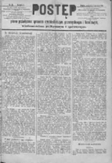 Postęp: pismo poświęcone sprawom rzemieślniczym i handlowym, wiadomościom politycznym i wsp&oacute;łczesnym 1890.06.08 R.1 Nr46