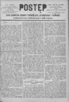 Postęp: pismo poświęcone sprawom rzemieślniczym i handlowym, wiadomościom politycznym i wsp&oacute;łczesnym 1890.06.15 R.1 Nr48