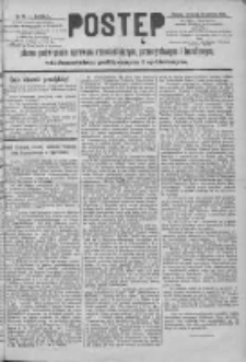 Postęp: pismo poświęcone sprawom rzemieślniczym i handlowym, wiadomościom politycznym i wsp&oacute;łczesnym 1890.06.19 R.1 Nr49