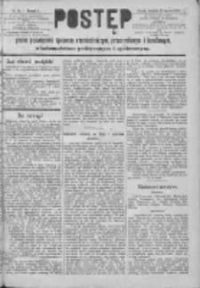 Postęp: pismo poświęcone sprawom rzemieślniczym i handlowym, wiadomościom politycznym i wsp&oacute;łczesnym 1890.06.22 R.1 Nr50