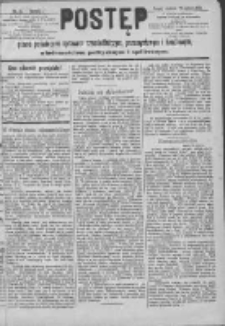Postęp: pismo poświęcone sprawom rzemieślniczym i handlowym, wiadomościom politycznym i wsp&oacute;łczesnym 1890.06.29 R.1 Nr52