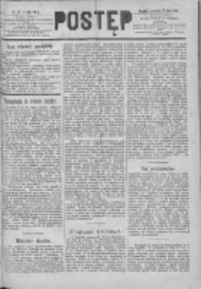Postęp 1890.07.17 R.1 Nr57