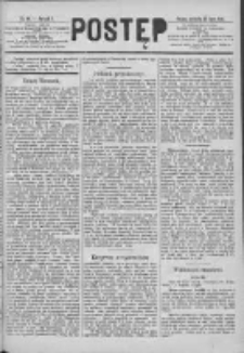 Postęp 1890.07.27 R.1 Nr60