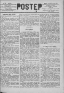 Postęp 1890.08.07 R.1 Nr63
