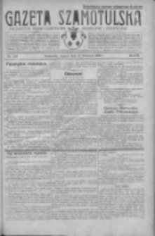 Gazeta Szamotulska: niezależne pismo narodowe, społeczne i polityczne 1930.11.11 R.9 Nr131