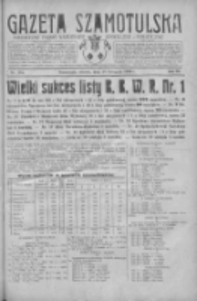 Gazeta Szamotulska: niezależne pismo narodowe, społeczne i polityczne 1930.11.18 R.9 Nr134