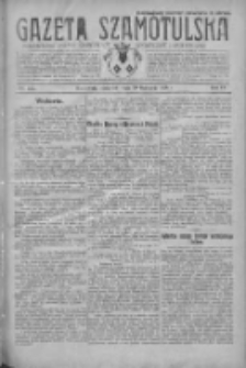 Gazeta Szamotulska: niezależne pismo narodowe, społeczne i polityczne 1930.11.20 R.9 Nr135