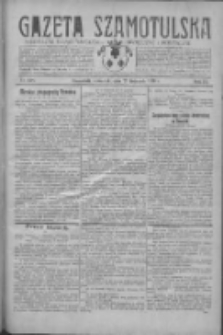 Gazeta Szamotulska: niezależne pismo narodowe, społeczne i polityczne 1930.11.27 R.9 Nr138