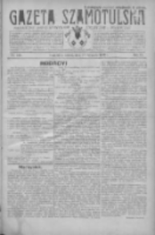 Gazeta Szamotulska: niezależne pismo narodowe, społeczne i polityczne 1930.11.29 R.9 Nr139
