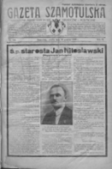 Gazeta Szamotulska: niezależne pismo narodowe, społeczne i polityczne 1930.12.20 R.9 Nr147