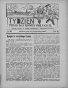 Tydzień: pismo dla rodzin polskich: dodatek niedzielny do "Gazety Szamotulskiej" i "Gazety Międzychodzkiej" 1926.10.24 R.2 Nr43