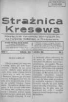 Strażnica Kresowa: miesięcznik młodzieży Gimnazjum im. ks. Hugona Kołłątaja w Krotoszynie 1931.09.01 R.1 Nr5