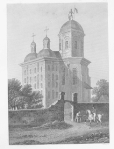 Kości&oacute;ł w Grodzisku