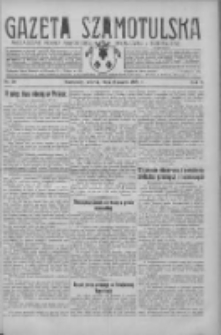 Gazeta Szamotulska: niezależne pismo narodowe, społeczne i polityczne 1931.03.03 R.10 Nr26