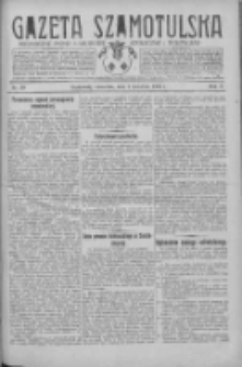 Gazeta Szamotulska: niezależne pismo narodowe, społeczne i polityczne 1931.04.02 R.10 Nr39