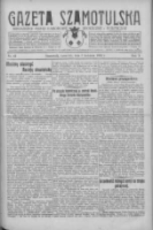 Gazeta Szamotulska: niezależne pismo narodowe, społeczne i polityczne 1931.04.09 R.10 Nr41