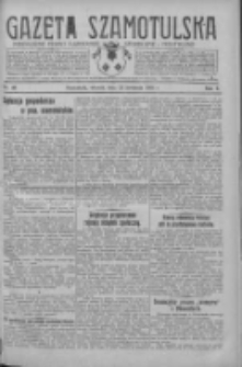 Gazeta Szamotulska: niezależne pismo narodowe, społeczne i polityczne 1931.04.21 R.10 Nr46