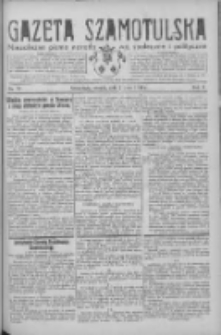 Gazeta Szamotulska: niezależne pismo narodowe, społeczne i polityczne 1931.07.07 R.10 Nr77